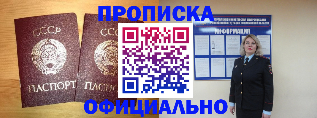 форма 3 в Емве